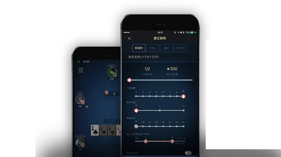 HHpoker账号运气